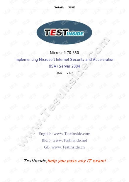 網絡工程規劃與設計 計算機應用與工程施工的關鍵實踐